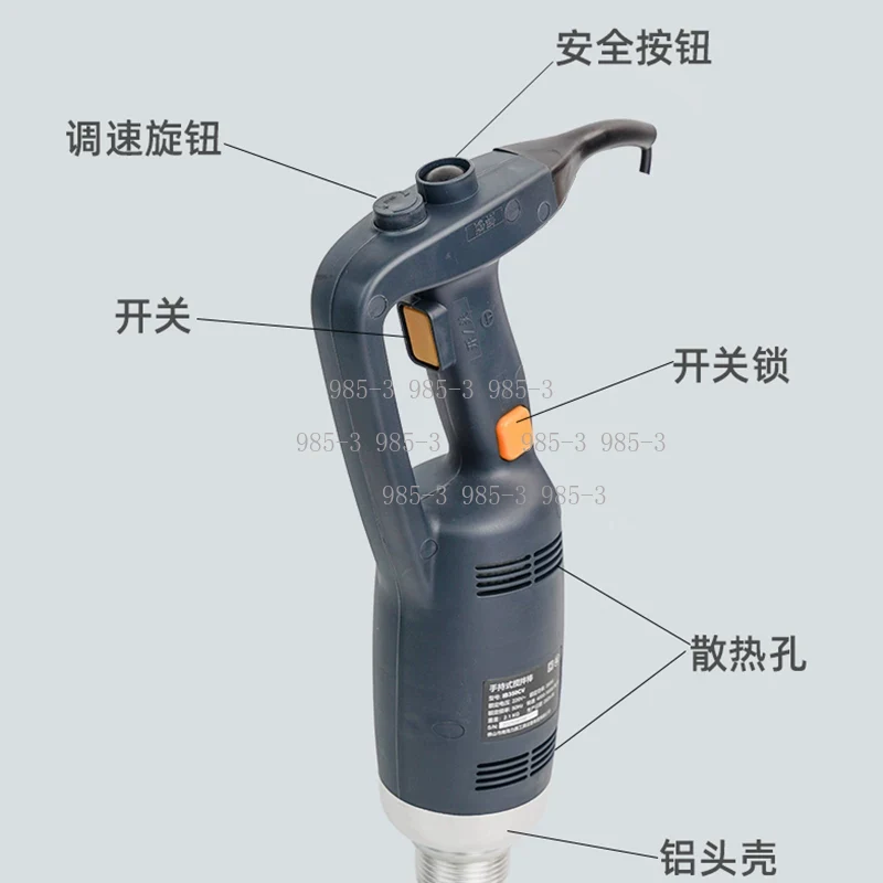 Immersion Blender Stick - Food Mixers For Handheld Immersion Blender