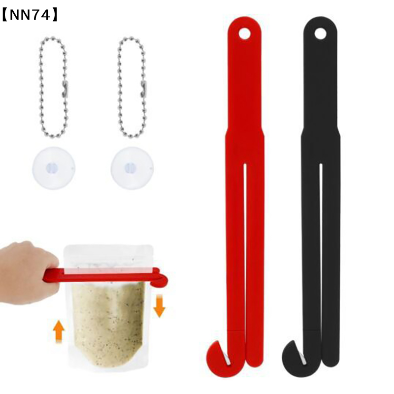 Kitchen Gadgets Design - 【NN74】Home Kitchen Lightweight Reusable Portable Food