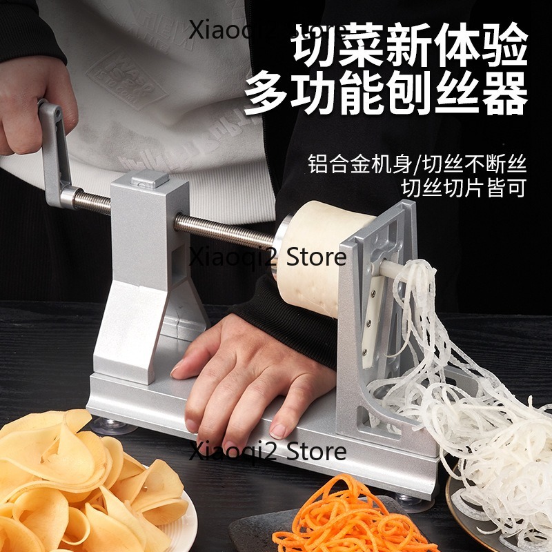 Multifunctional Hand Crank Spi - огляд і ціна Spiralizer Vegetable Noodle