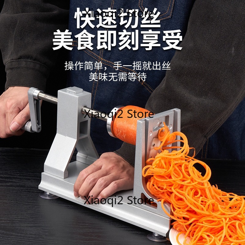 Multifunctional Hand Crank Spi - огляд і ціна Spiralizer Vegetable Noodle