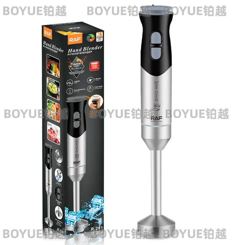 Portable Handheld Electric Mix - огляд і ціна Immersion Blender Stick
