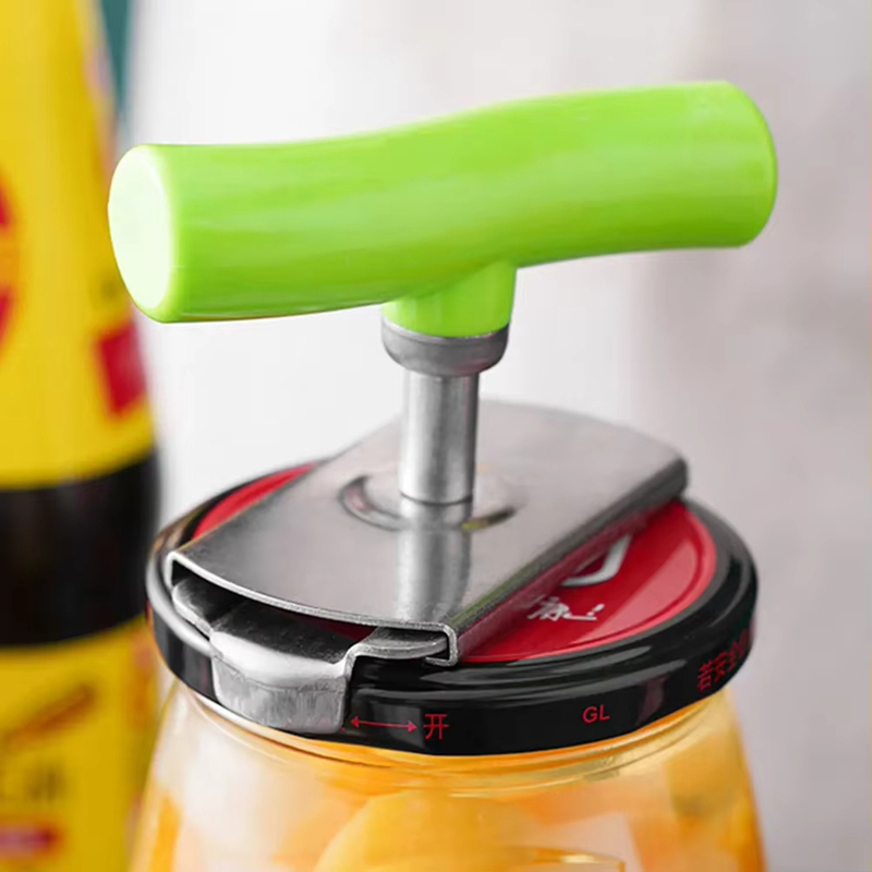 Stainless Steel Multi-Use Jar  - огляд і ціна Kitchen Gadgets That Are Useful