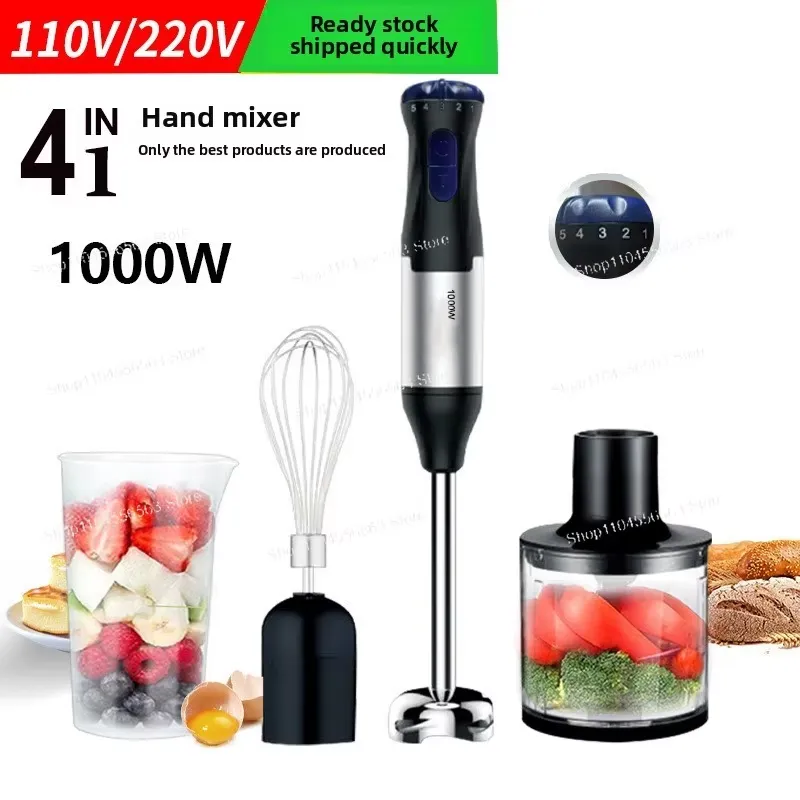 110V 1000W Handheld Immersion  - огляд і ціна Immersion Blender Stick