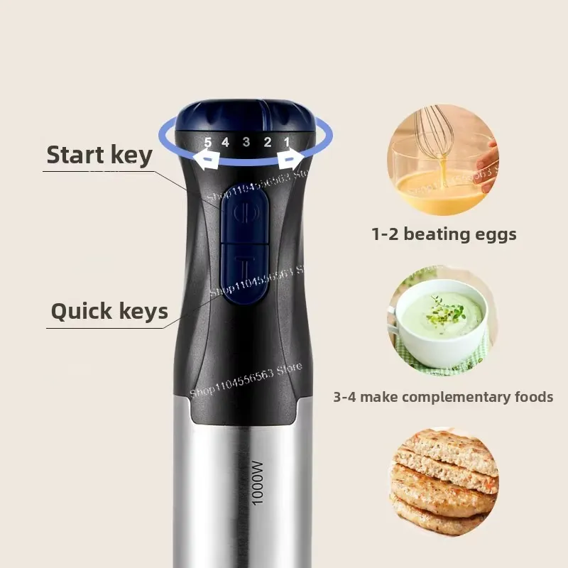 110V 1000W Handheld Immersion  - огляд і ціна Immersion Blender Stick