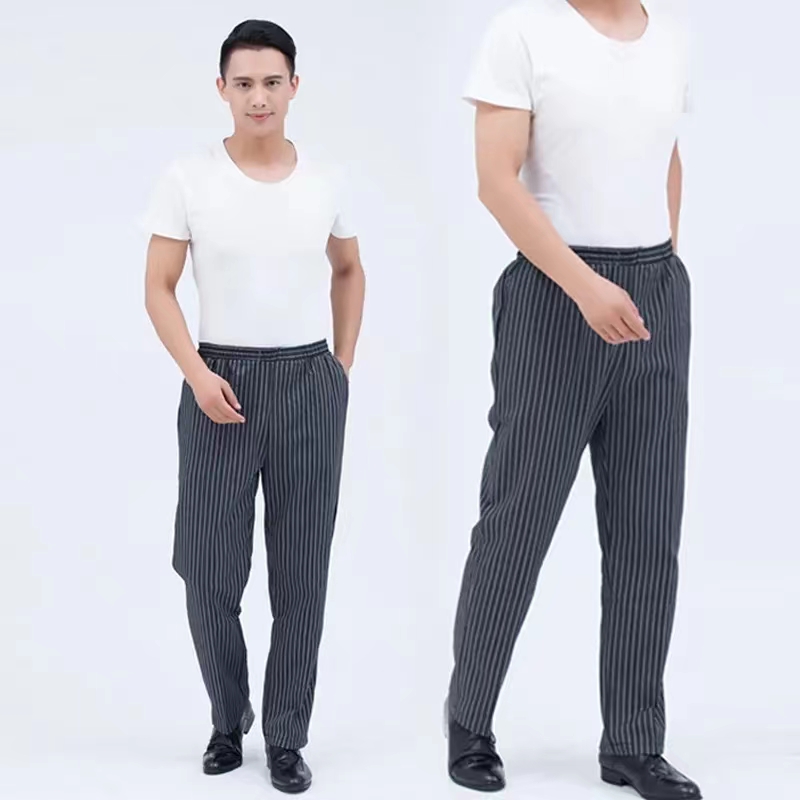 Chef Pants for Men Restaurant  - огляд і ціна Kitchen Gadgets That Make Life Easier